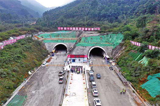 2022開年，隧道局喜訊連連(圖1)