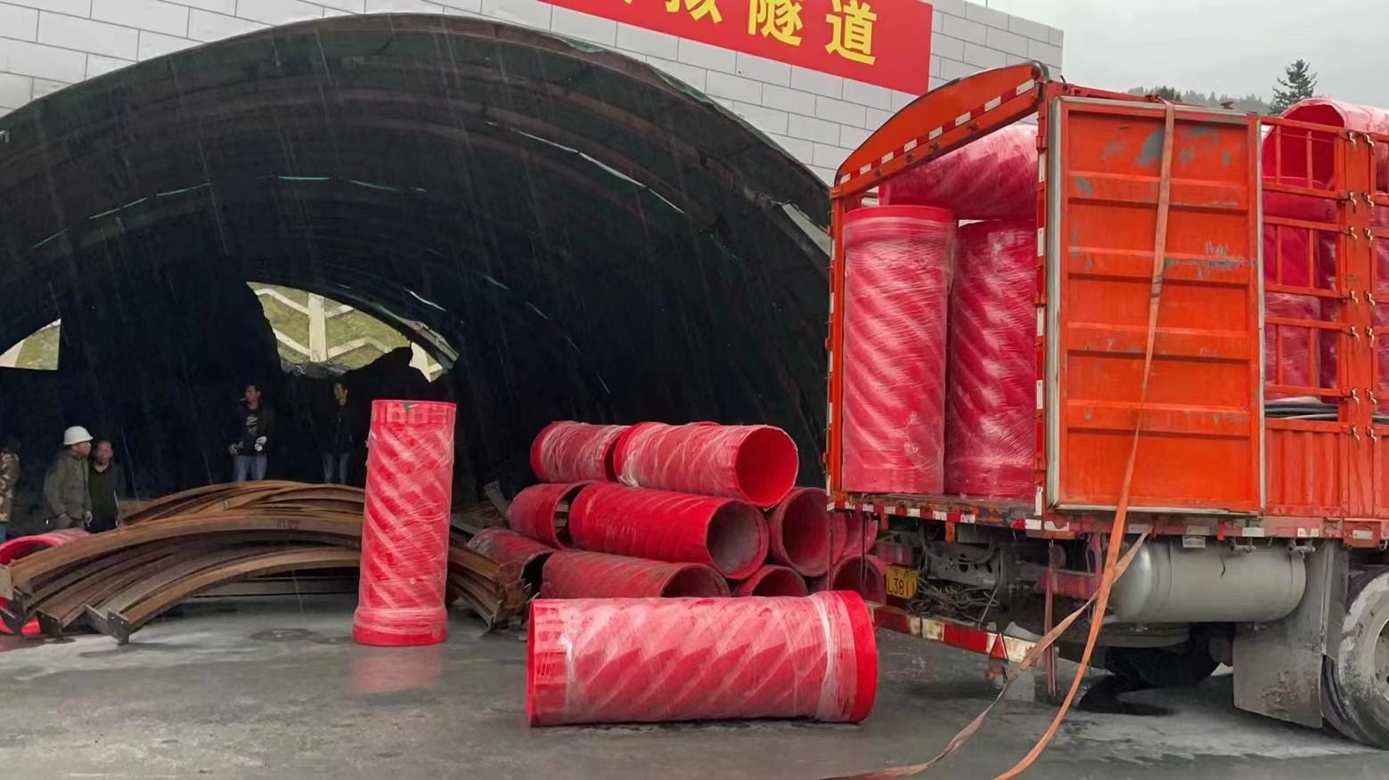 濃情臘八，情暖意長(圖3)