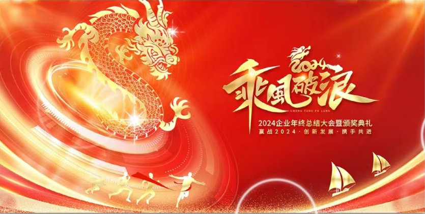 你準(zhǔn)備好了嗎(圖2) 你準(zhǔn)備好了嗎(圖2)